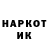АМФЕТАМИН 97% Liza Shkalenko