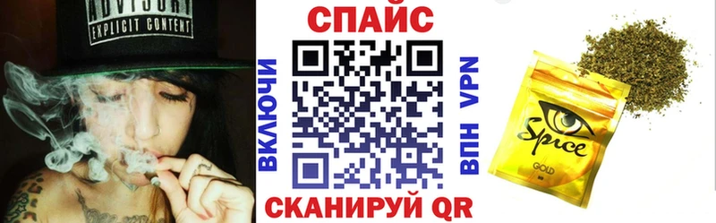 Бутират Butirat  Сызрань 