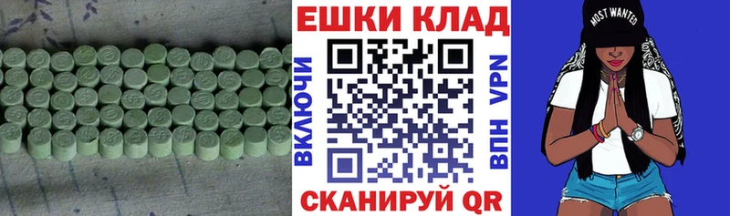 blacksprut зеркало  Сызрань  Экстази Philipp Plein 