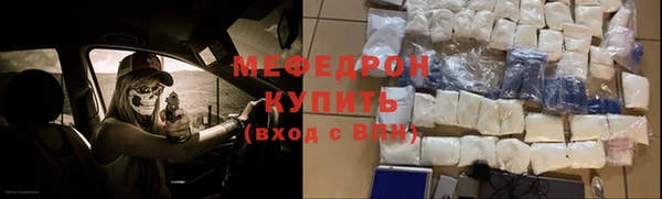 хмурый Алексеевка