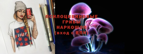 a pvp Абдулино