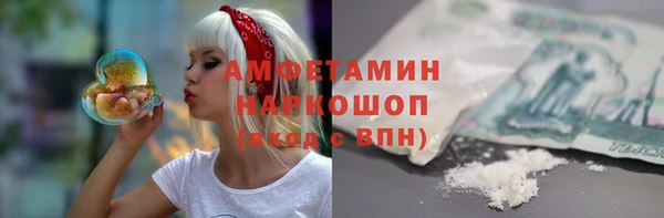 каннабис Абинск