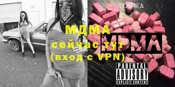 a pvp Абдулино