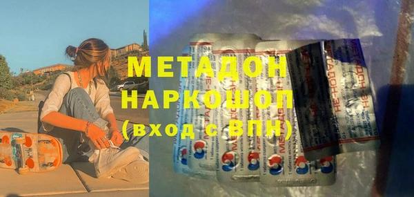 a pvp Абдулино