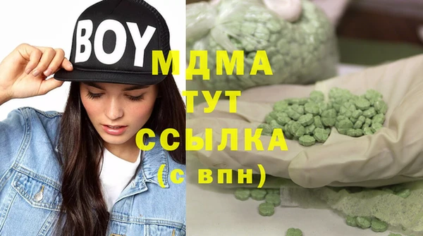 a pvp Абдулино