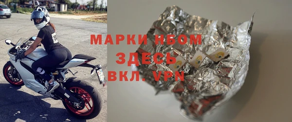 a pvp Абдулино