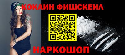 мяу мяу мука Славгород