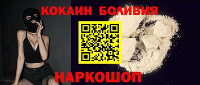 мет Славянск-на-Кубани