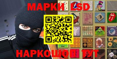 мяу мяу мука Славгород