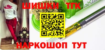 2c-b Сланцы