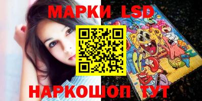 дурь Майкоп