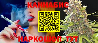 мяу мяу мука Славгород
