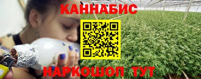 2c-b Сланцы