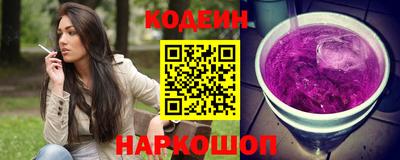 мет Славянск-на-Кубани