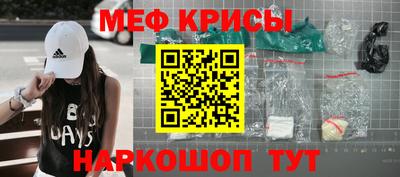 2c-b Сланцы