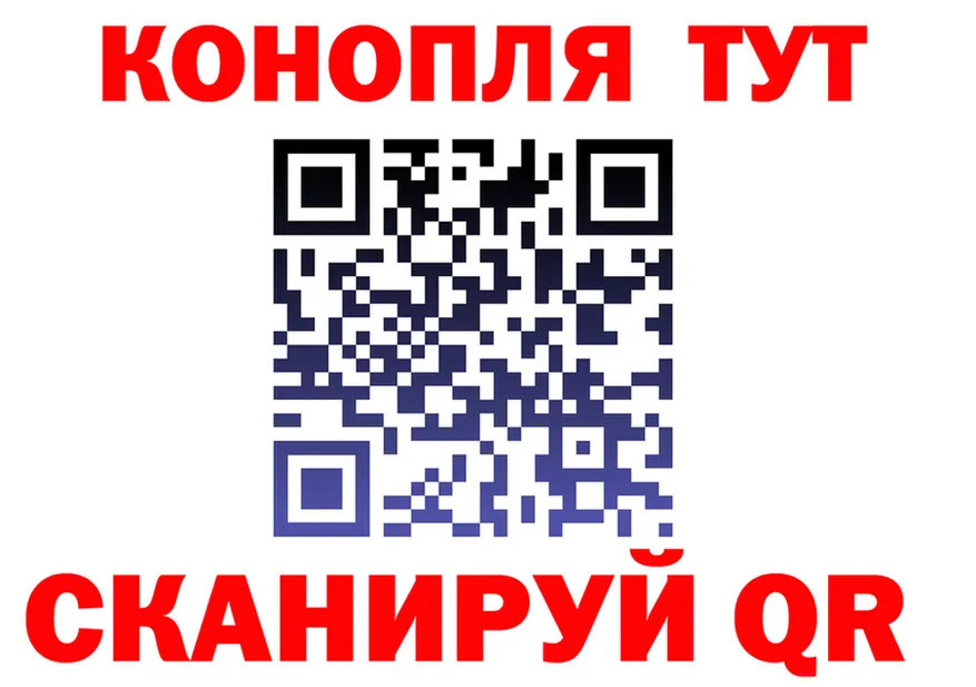 Альфа ПВП СК КРИС рабочий сайт площадка МЕГА Сызрань