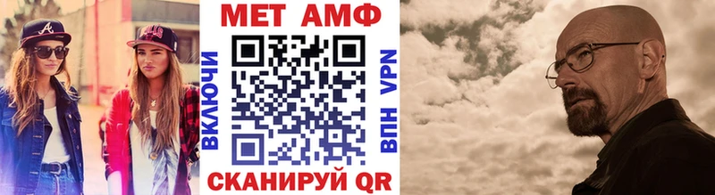 хочу наркоту  блэк спрут зеркало  МЕТАМФЕТАМИН витя  Сызрань 