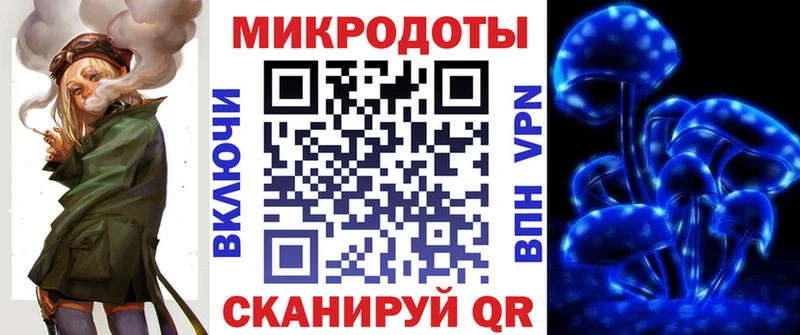 Галлюциногенные грибы мицелий  наркота  Сызрань 